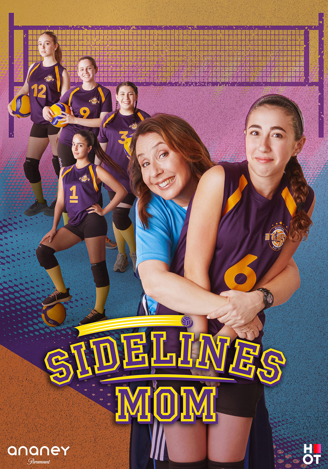 Sidelines Mom poster